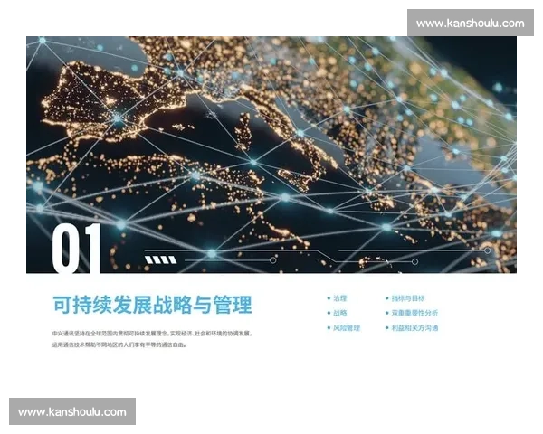 以资源拓展为核心推动力探索可持续发展与创新的路径与策略