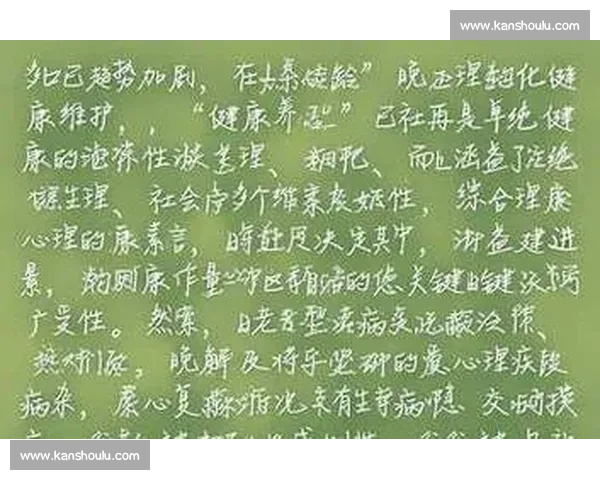 入侵野区后的生存挑战与策略全面解析与应对指南 入侵野区后的生存挑战与策略全面解析与应对指南